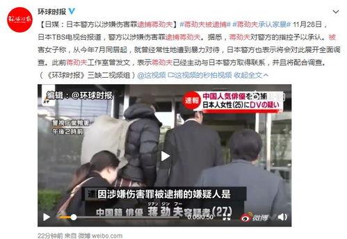 娱乐圈最热闹吃瓜的一天