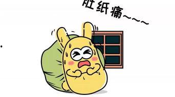 怎么画吃瓜群众图片大全,趣味横生的图片大全解析